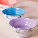 Porcelain Bowl 660 ml